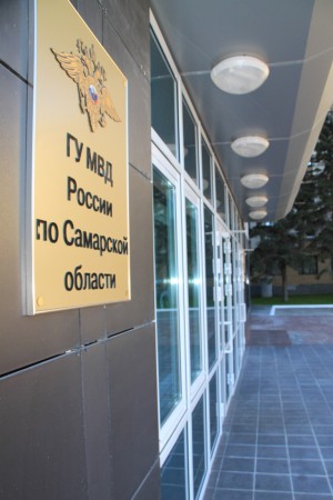 В преддверие Единого дня голосования в ГУ МВД Самарской области работает телефон «горячей линии»