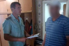 Житель Самарской области лишился автомобиля за долги