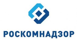 О необходимости направления Операторами уведомления в Управление Роскомнадзора по Самарской области