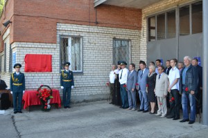 Олег Бойко открыл в Сызрани мемориальную доску в память об Иване Подлеснове