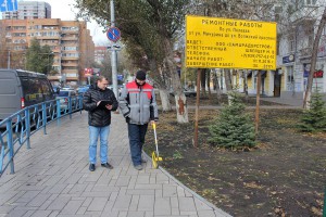 Сегодня на улице Полевой в Самаре осуществлялась приемка выполненных ремонтных работ