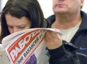 В Тольятти насчитали 5103 безработных