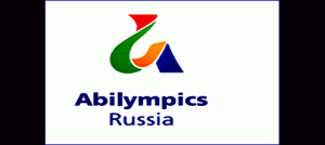 Сборная команда Самарской области отправится на III Национальный чемпионат по профмастерству «Абилимпикс»