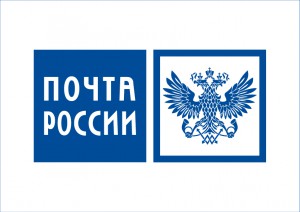 Почта России: глава Самарского УФПС отстранен от исполнения обязанностей, расследование начато