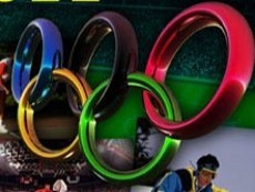 В Самаре состоится «Олимпийский бал»
