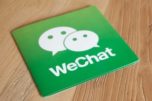 В Китае мессенджер WeChat приравняют к паспорту