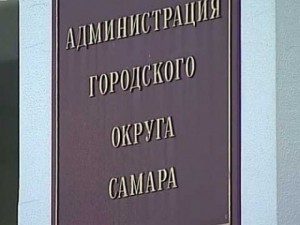 Дмитрий Азаров недоволен состоянием улиц Самары